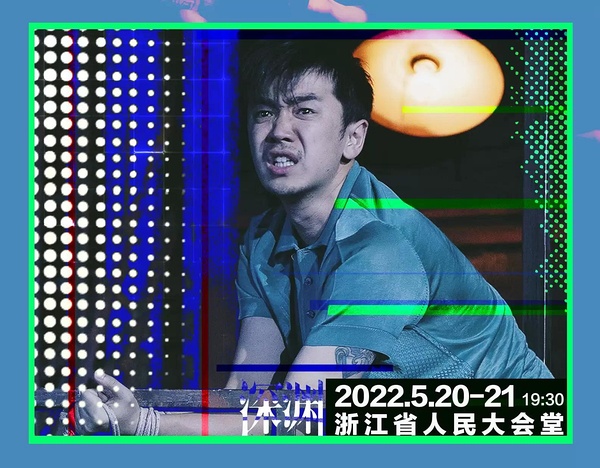 深度解析91佛爷最新作品,涉黄内容的审视与探讨