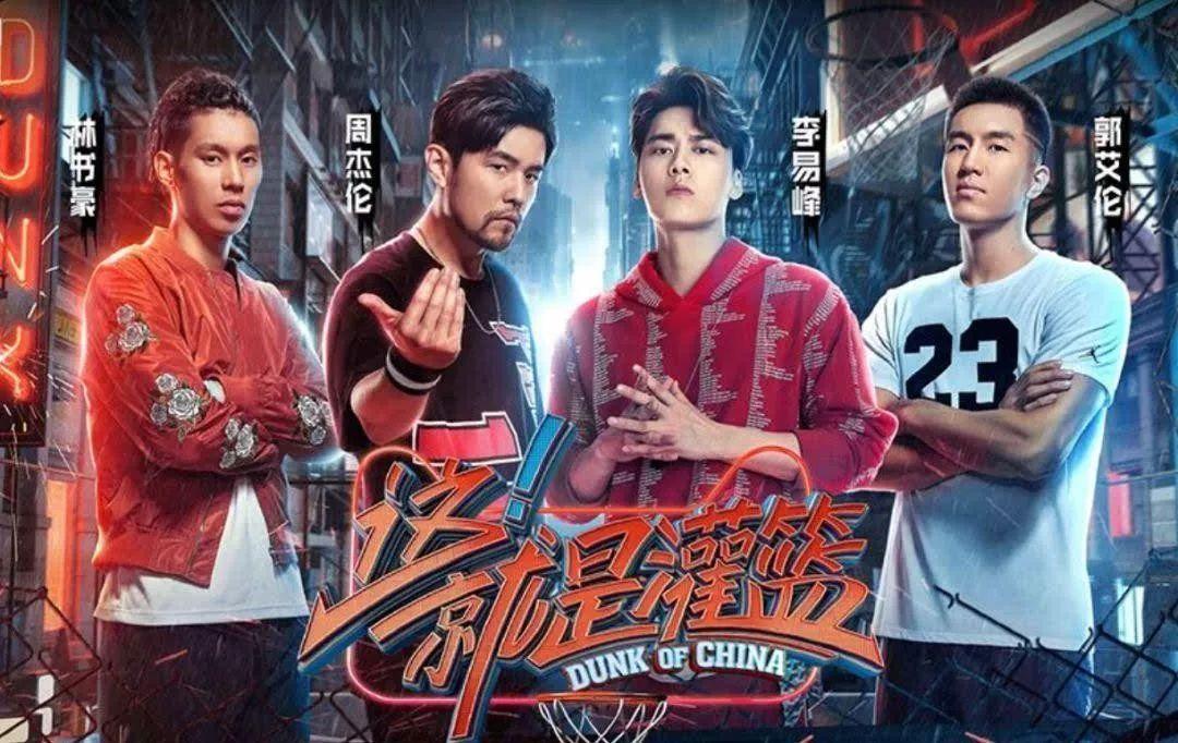 周杰伦最新科技新闻,引领未来潮流的高科技产品重磅来袭!