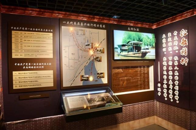 最新火车时刻表下载,掌握行程,轻松出行