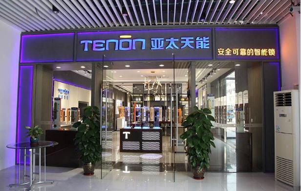 中山最新兼职,开启成长之旅,铸就自信与成就感的源泉