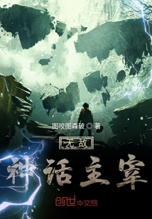 道神最新章节与小巷神秘小店的秘密