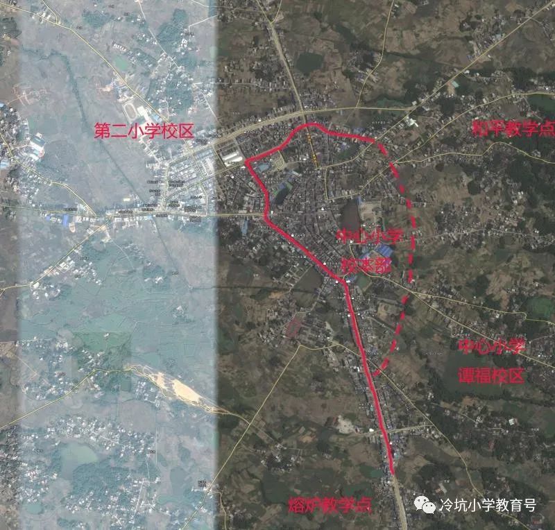 怀集冷坑最新规划观点论述揭秘