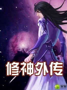 销售燃料油 第326页