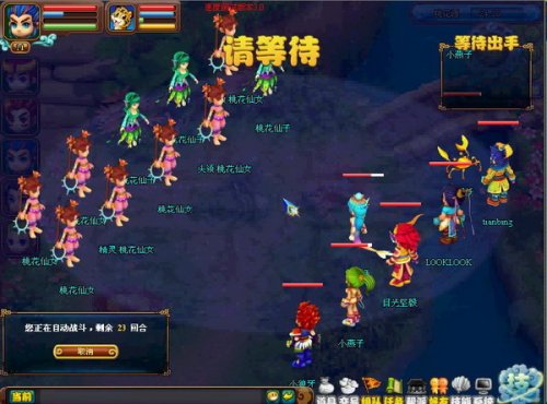 最新回合制网页游戏深度分析与个人观点分享