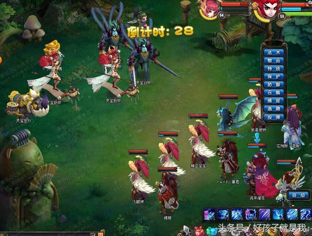 最新回合制网页游戏深度分析与个人观点分享