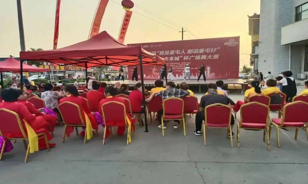 最新三十二步广场舞,高科技产品介绍与体验