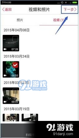 彩视免费下载最新版,高清影视资源轻松获取新途径