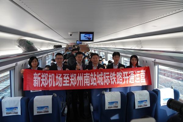 郑州高铁南站最新动态揭秘🚄