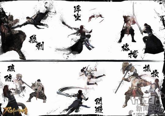 科技重塑三国乱世,智能生活体验全新升级