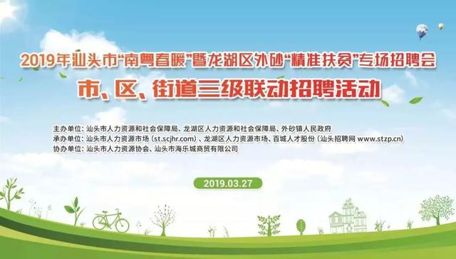 乐清虹桥淡溪最新招聘,与自然同行,探寻内心平和之乐