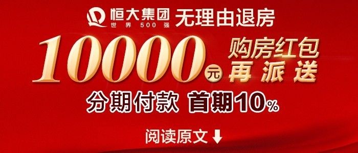 人社部最新涨薪消息,梦想照进现实,努力成就未来!