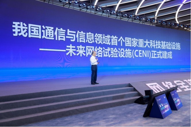 新朋股份最新收购消息,科技引领智能新纪元,重塑未来之路