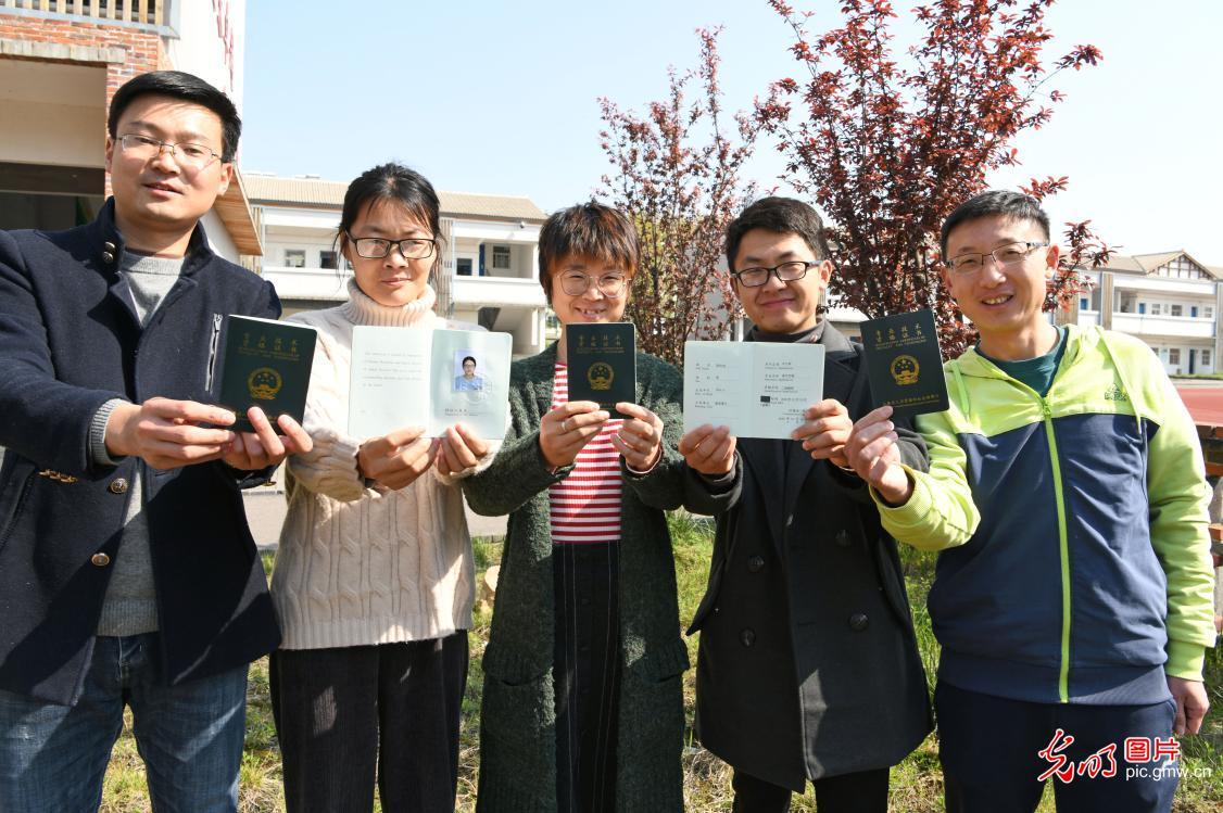 淮南幼儿园最新招聘,探索小巷中的教育宝藏之旅