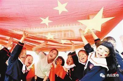 淮南幼儿园最新招聘,探索小巷中的教育宝藏之旅