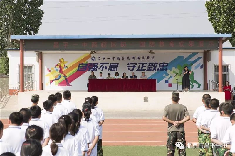 南宇众创最新动态,变化中的力量,自信与成长的旋律重磅揭晓!