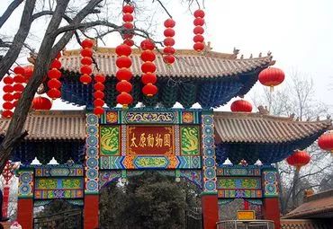 榆次太原同城欢乐日常最新消息揭秘