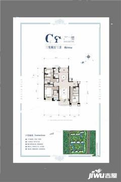 西安星河湾最新房价概览与概览,洞悉最新房价动态