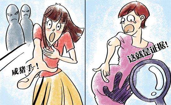 最新上海地铁咸猪手事件探讨与观察