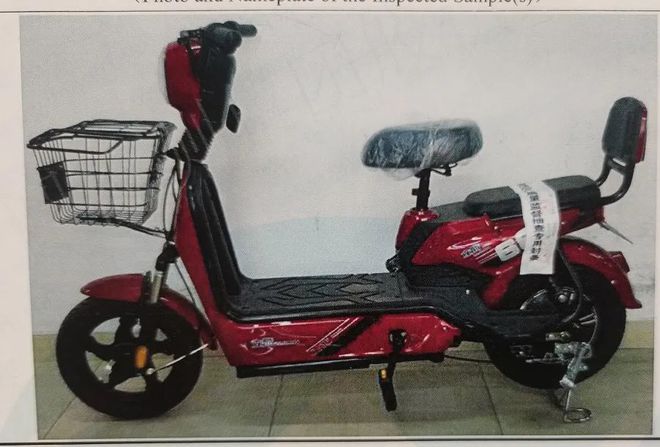 立马最新发布电动车,革新科技与未来出行完美交融的革新之作!