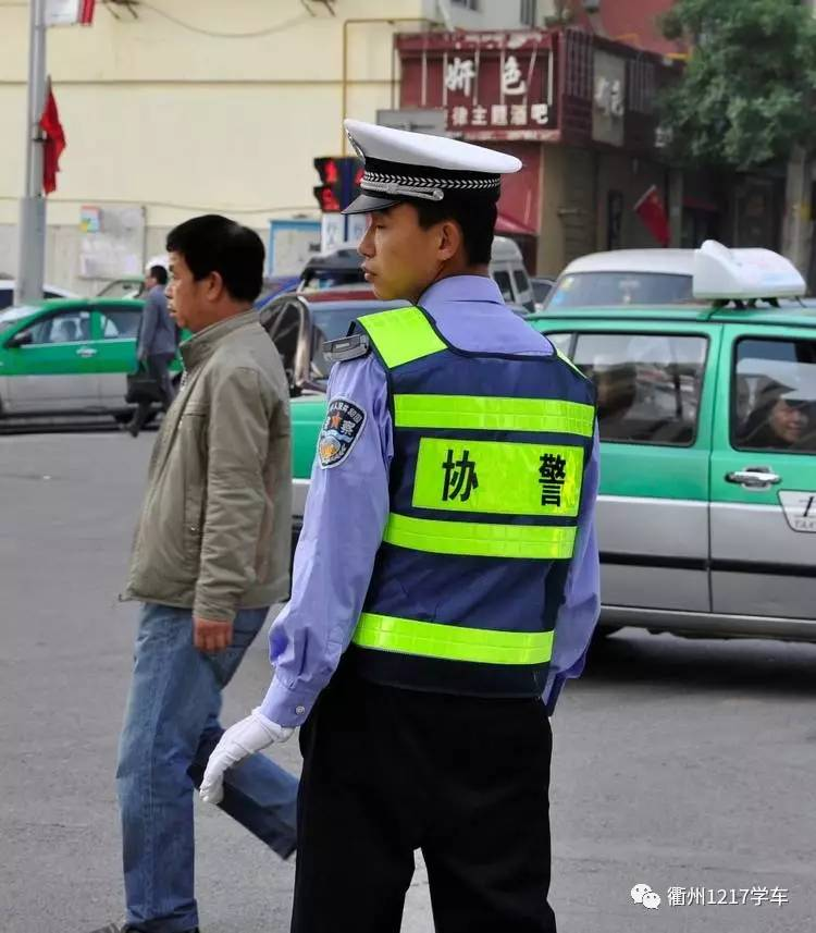 科技引领未来,智能协警系统在最新政策下的应用与发展趋势