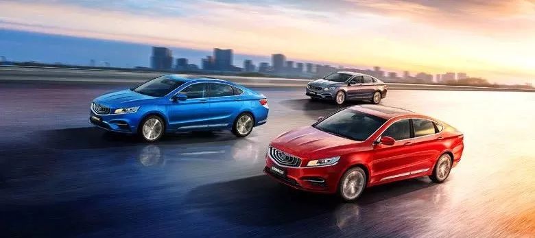 九华吉利汽车最新招聘启幕,携手开启未来新征程,驾驭梦想的钥匙等你掌握!