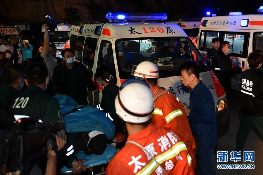 山西东于煤矿最新动态,矿井深处的宁静之美揭秘