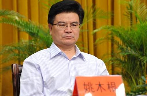 范木根事件最新进展动态更新📰