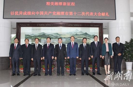 浏阳市委常委名单最新公布