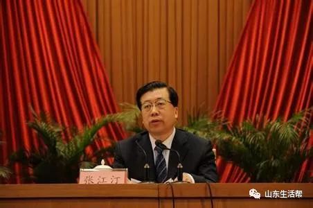 山东省最新领导班子概况概述