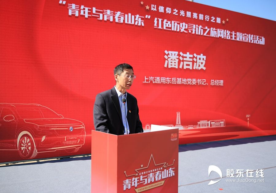 兰西王立波最新动态,励志之光照亮前行之路