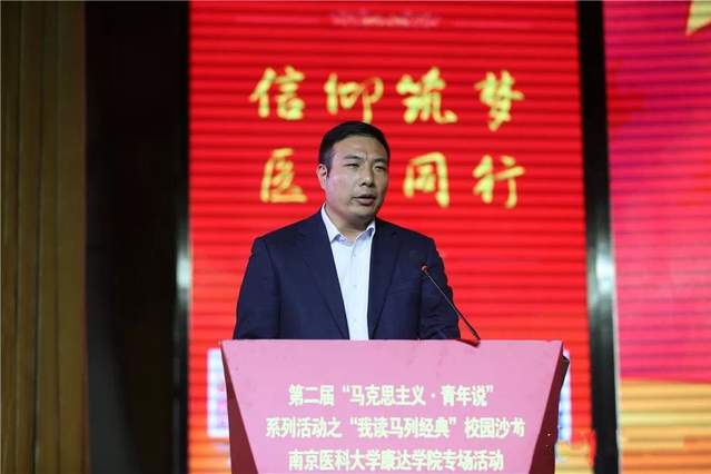 兰西王立波最新动态,励志之光照亮前行之路