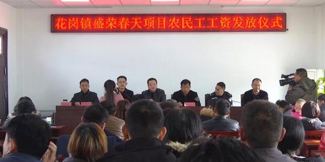 肥西盛荣春天最新房价,自然美景探索之旅的房价揭秘