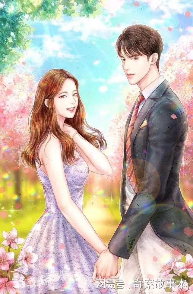 萌妻之嫁给郁先生的最新章节更新速递