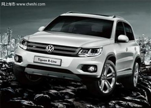 大众傲腾最新动态,城市探秘与友情之旅