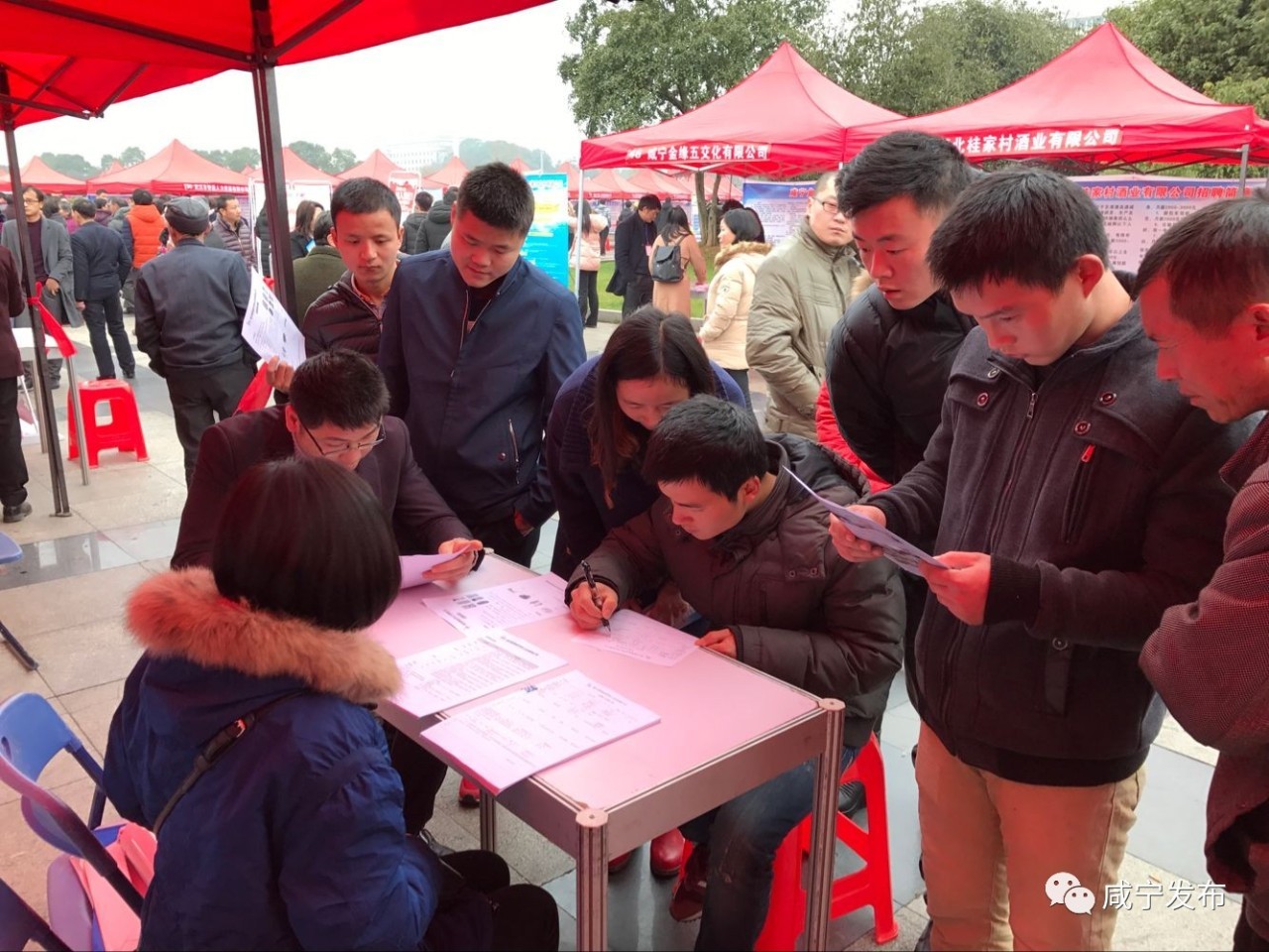 咸宁长江工园最新招聘情况及观点论述揭秘