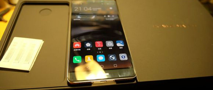 华为Mate 8最新降价动态,科技与励志的完美结合,自信成就变化中的精彩时刻