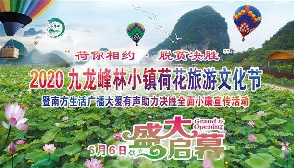 西安危运司机最新招聘,启程探索自然美景的旅程!