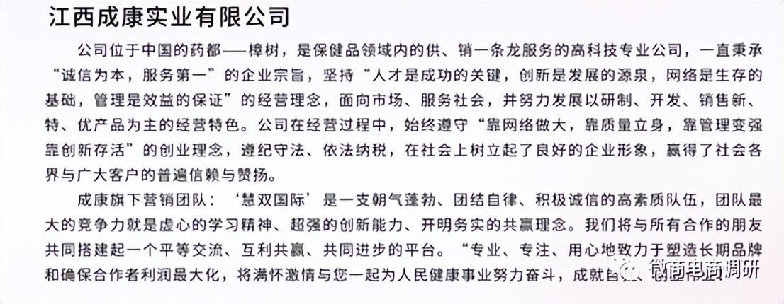 江西乐采新动态与学习变化,自信塑造未来