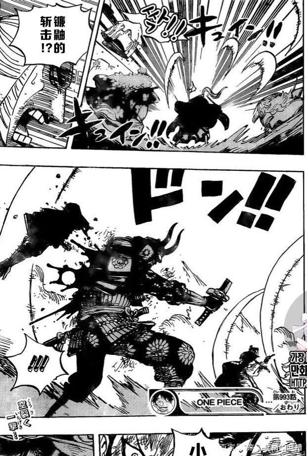 海贼王最新漫画热血冒险篇章深度解析!