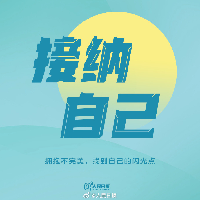 探寻30chun最新网,与时俱进,成就自我发展之路