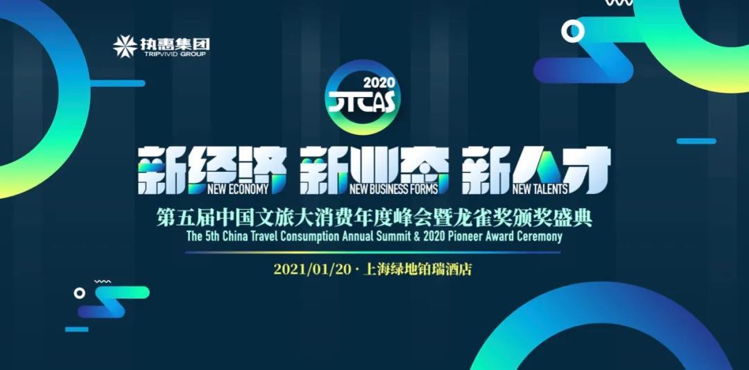 中国创新支付最新动态,科技重塑支付,便捷生活体验再升级