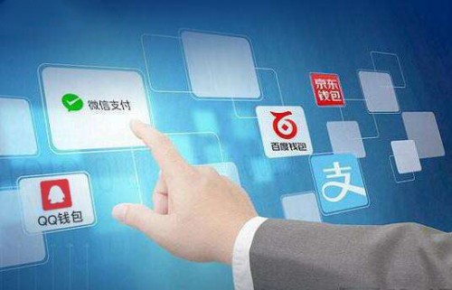 中国创新支付最新动态,科技重塑支付,便捷生活体验再升级