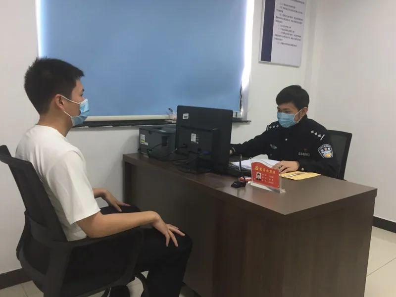 新能源汽车 第280页