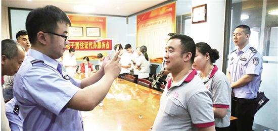 瑞安塘下最新招聘信息,家的温馨故事与职业发展的交汇点