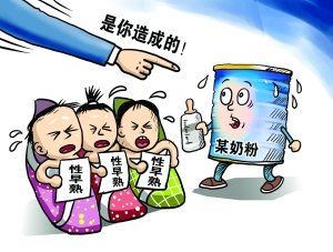 泓乐奶粉最新事件2016详解与应对指南,初学者与进阶用户必备知识