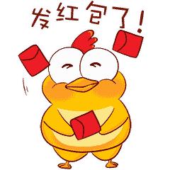 最新抢红包表情动态图,社交互动的新趋势