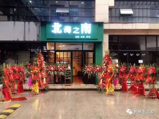 广东新展动态揭秘,巷弄深处的特色小店探秘之旅