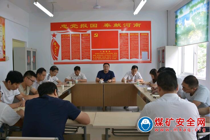 河南能源领导班子引领科技革新,打造智能新时代新篇章