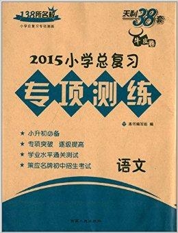 洋钱罐2023最新动态,学习变革的魔力,成就感的源泉与自信之源