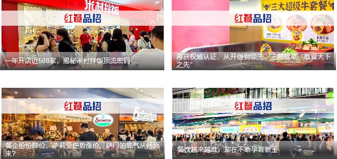 昆山台光最新招聘信息发布,职位空缺及申请指南